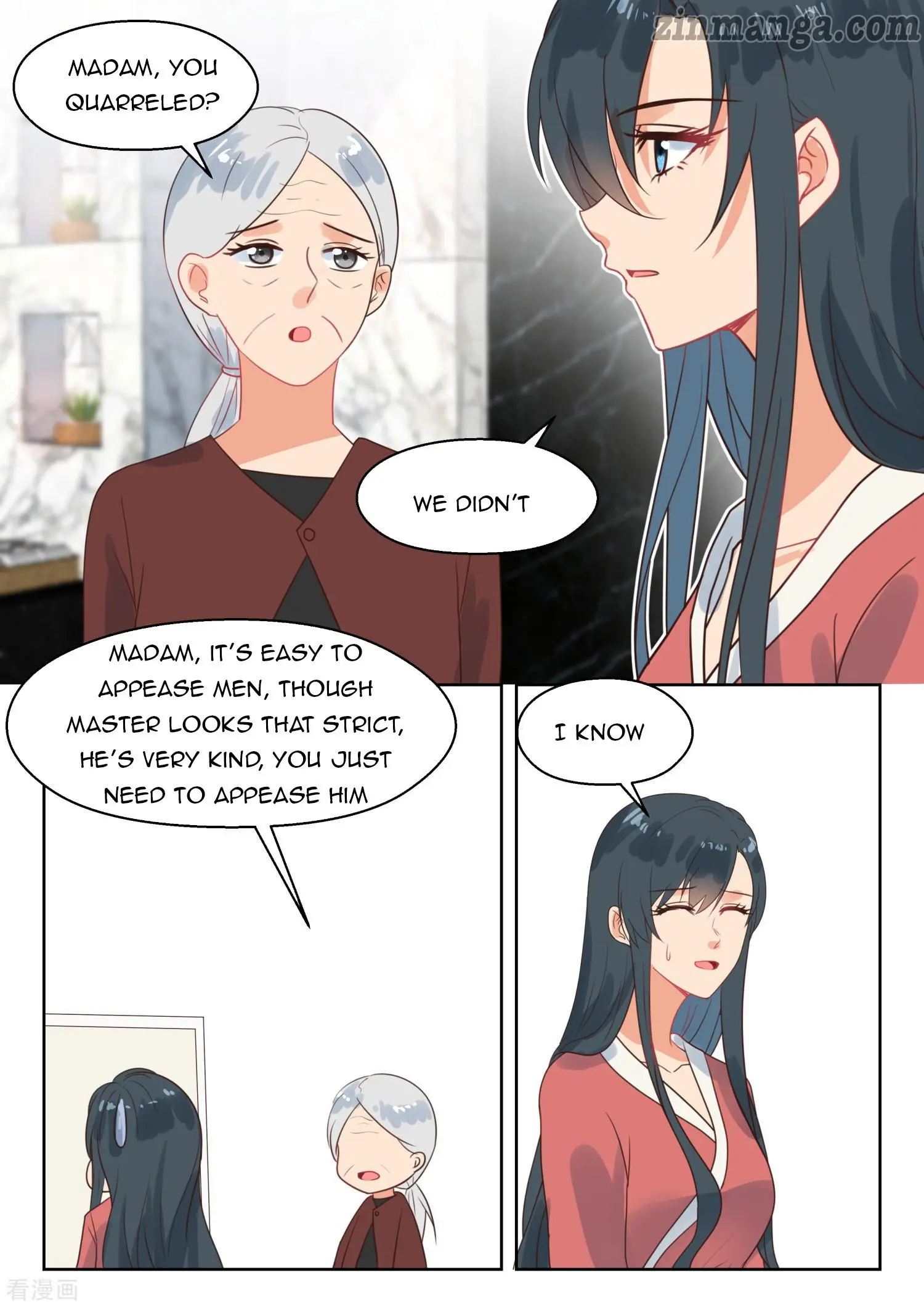 My Adorable Girlfriend Chapter 252 7